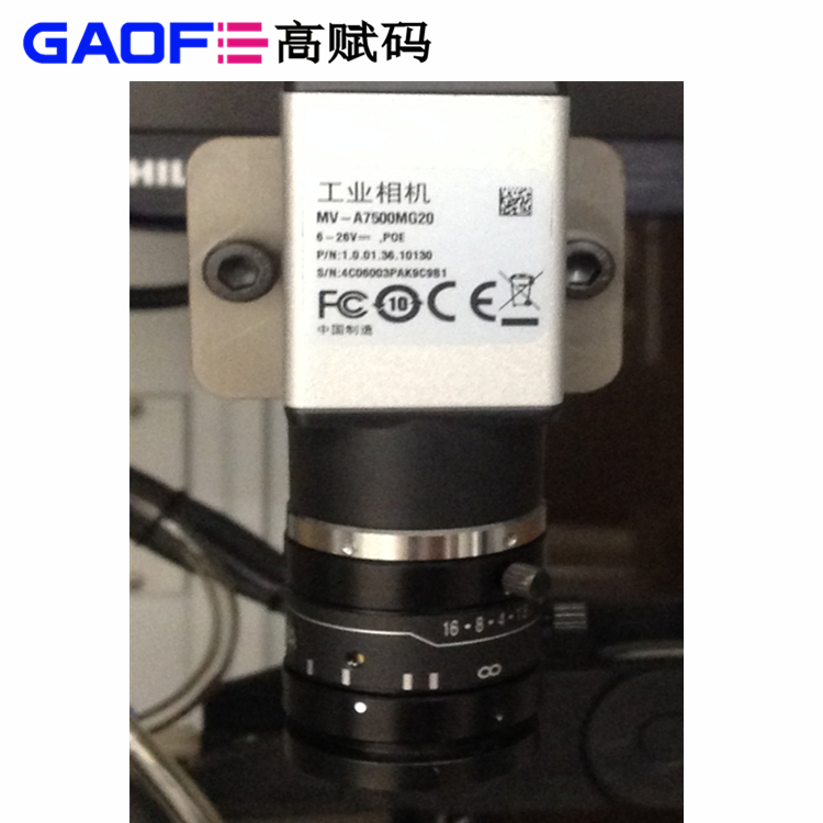 CCD检测-4.jpg
