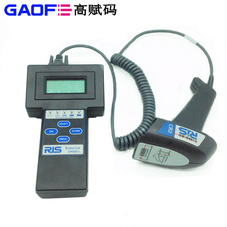 D400+ 条码扫描仪 检测条码等级-4.jpg