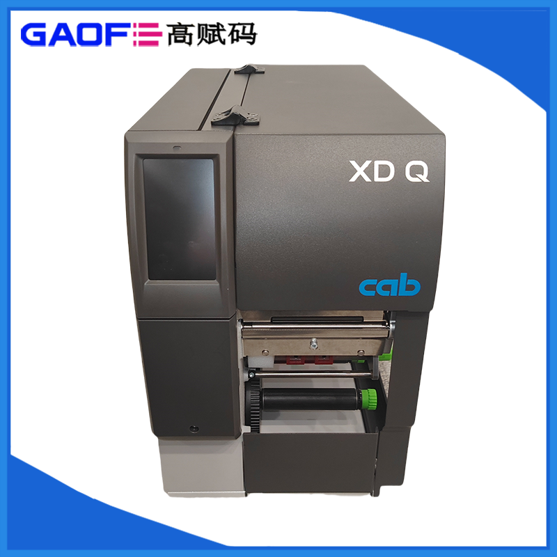 XDQ 双面打印机