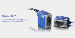Datalogic120紧凑型阅读器工业读码器,工业扫码器,二维码条码扫描器